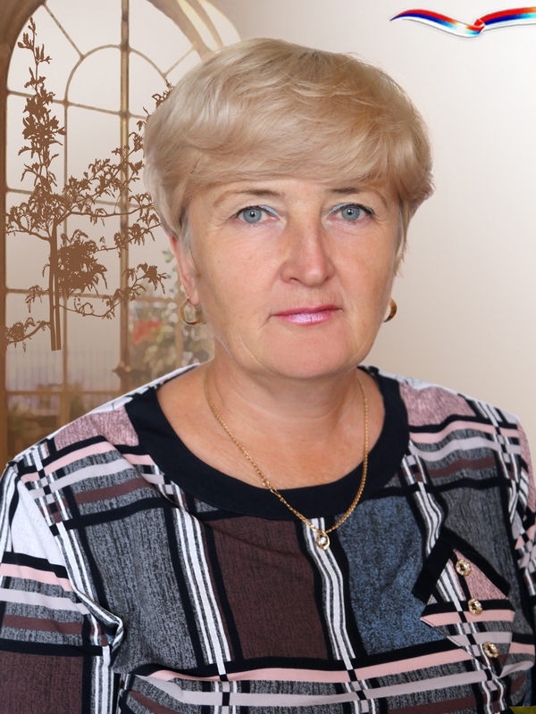 Панченко Ирина Александровна.
